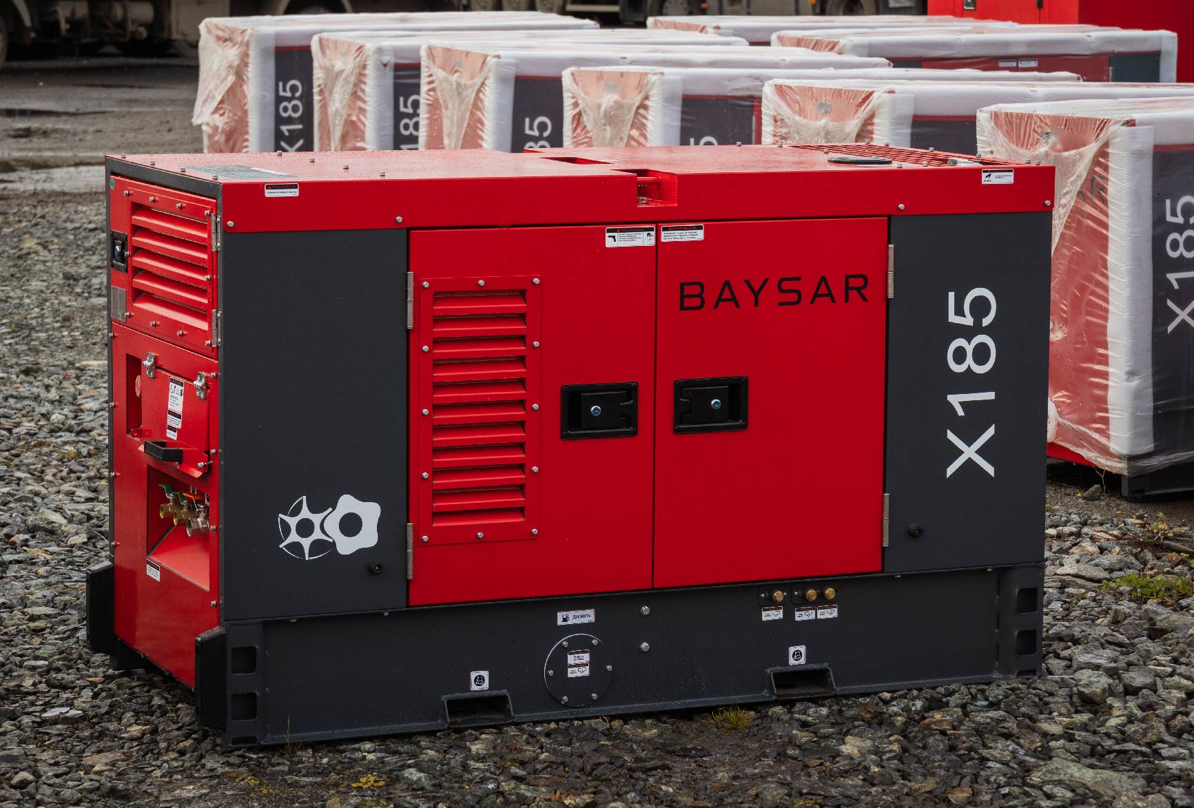 Дизельный компрессор BAYSAR X185