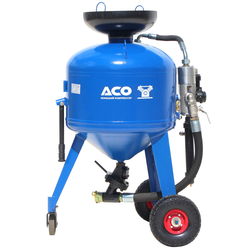 Аппарат струйной очистки АСО150-01