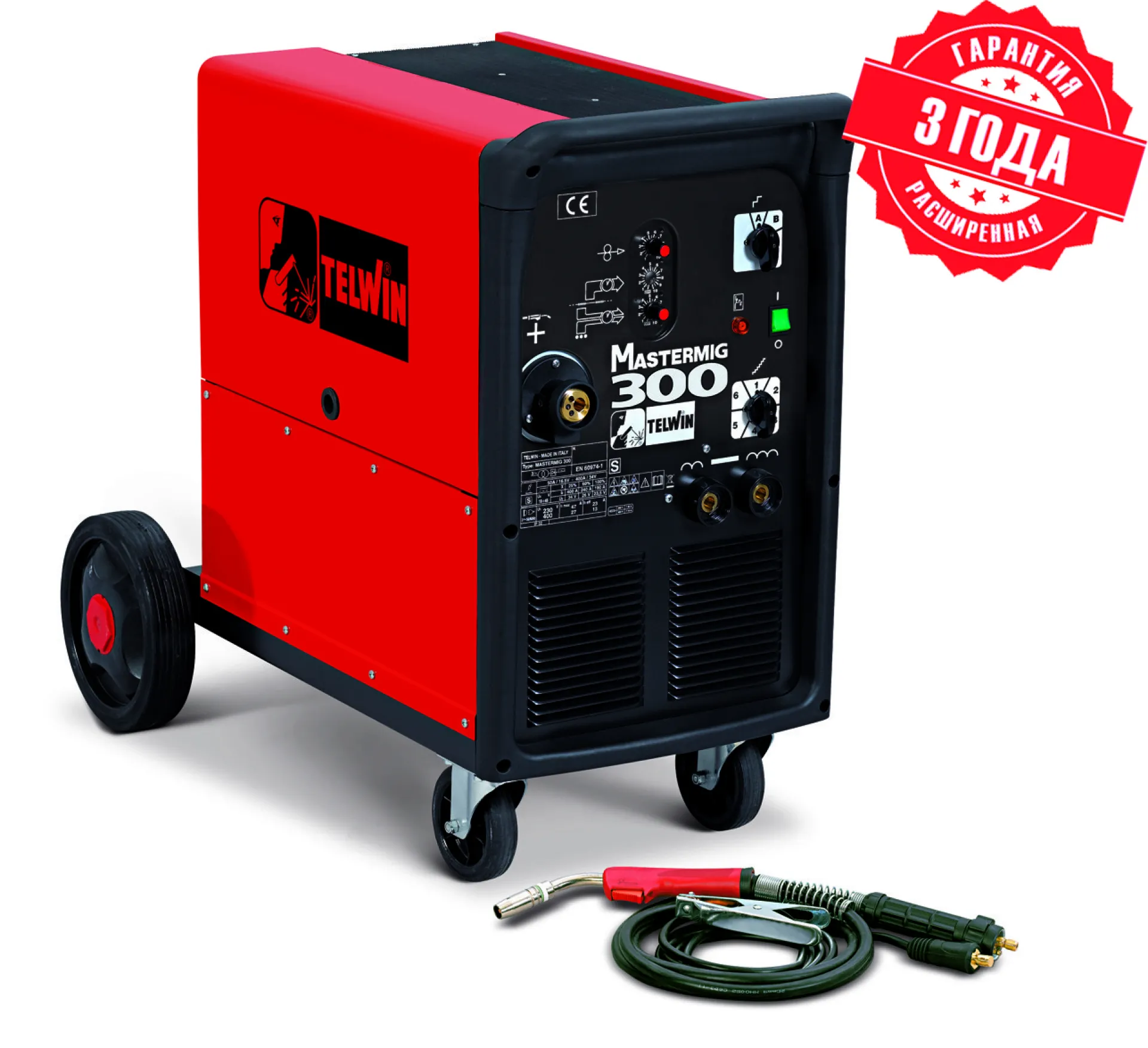 Сварочный полуавтомат Telwin MASTERMIG 300 400V