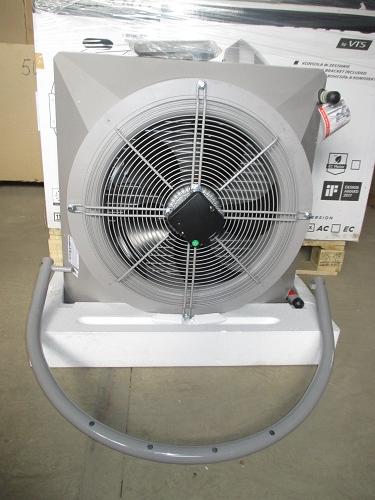 Продажа тепловентилятора Volcano VR3 AC для производственного помещения