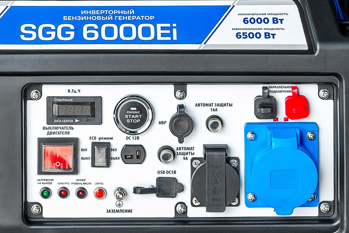 Бензиновый генератор инверторный SGG 6000Ei
