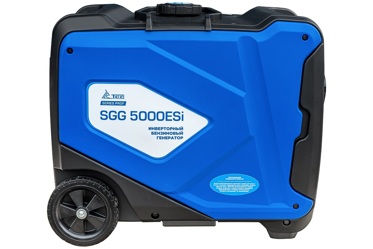 Бензиновый генератор инверторный SGG 5000ESi