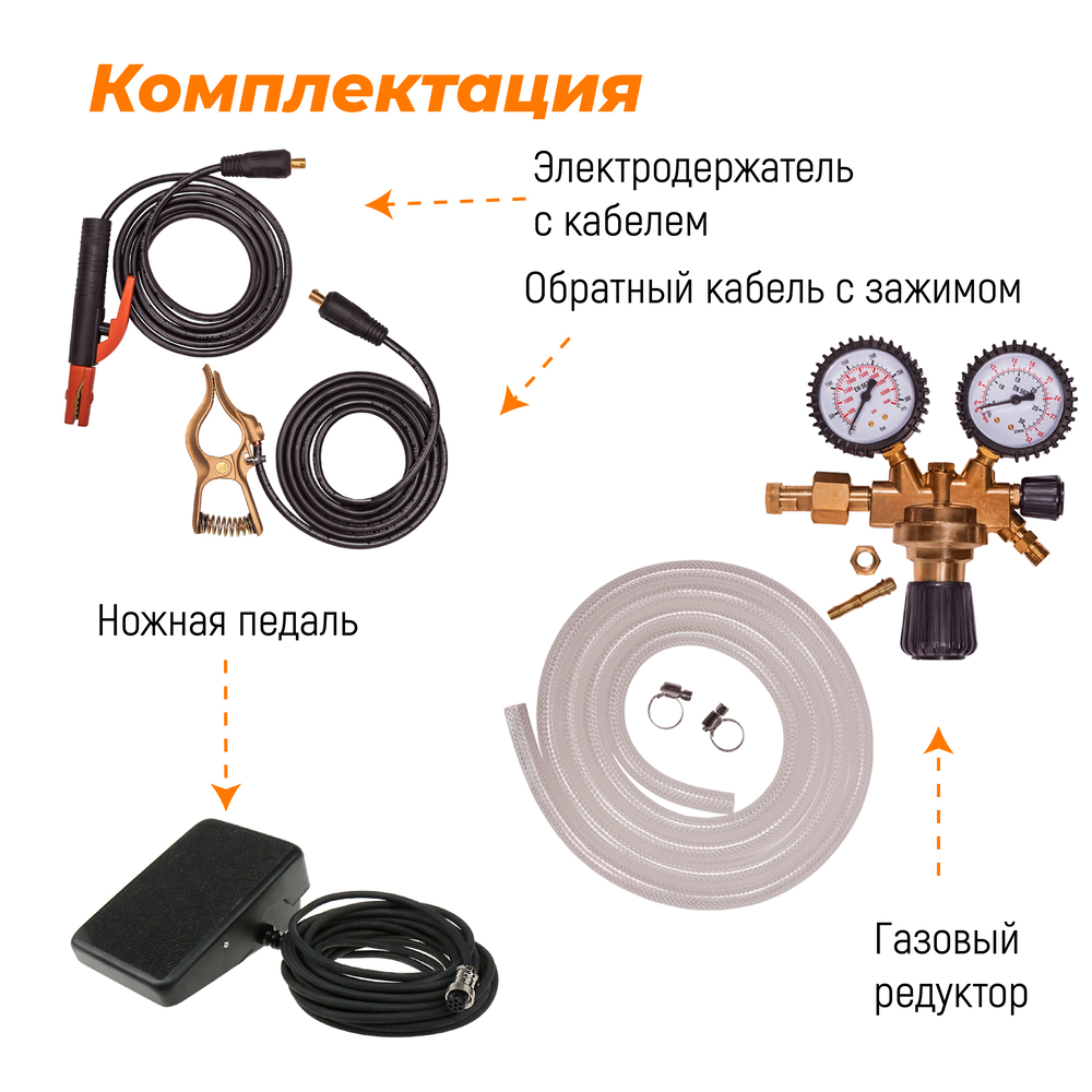 Установка аргонодуговой сварки PowerTig 255 EXT Everlast 3EV255P