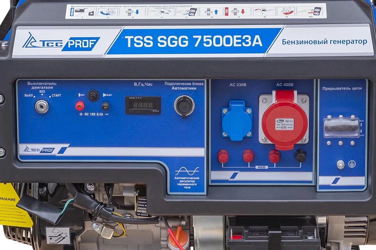 Бензиновый генератор TSS SGG 7500Е3A