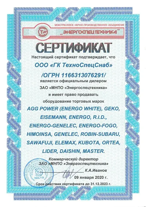 Все товары Geko