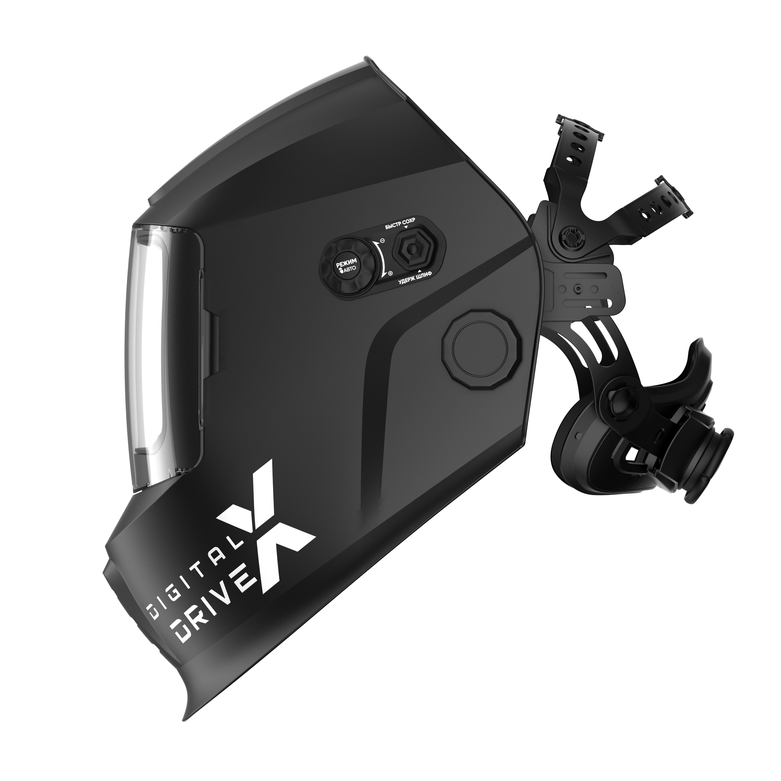 Маска сварщика хамелеон START DIGITAL X DRIVE 51ST06X