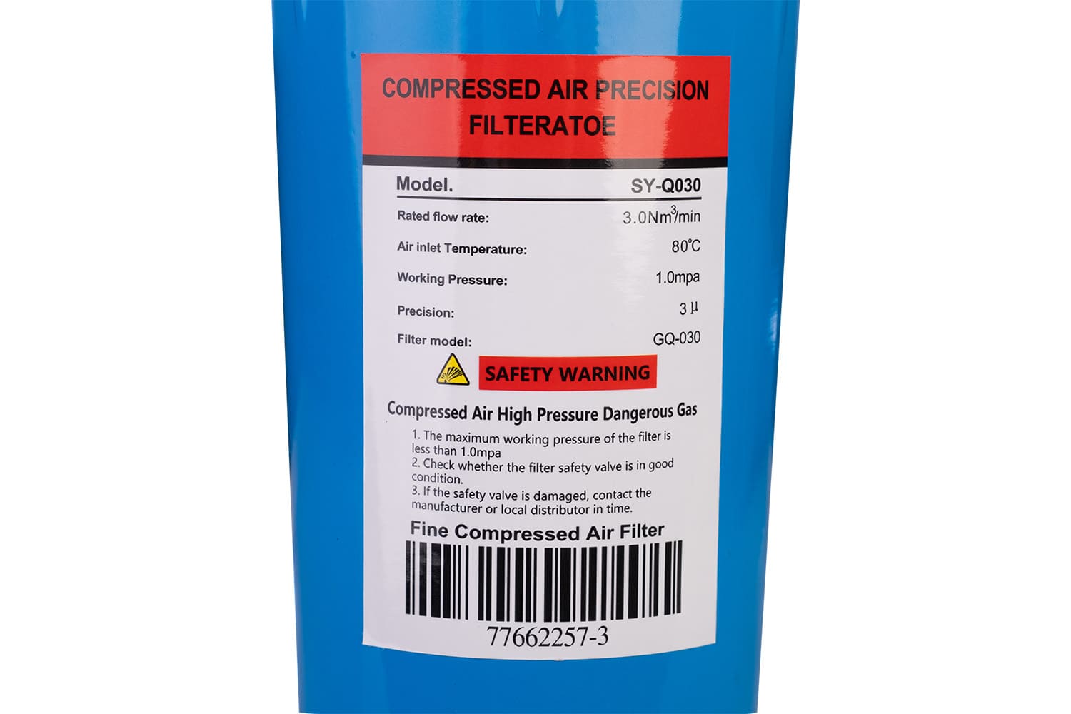 Магистральный фильтр Hansmann SY-070