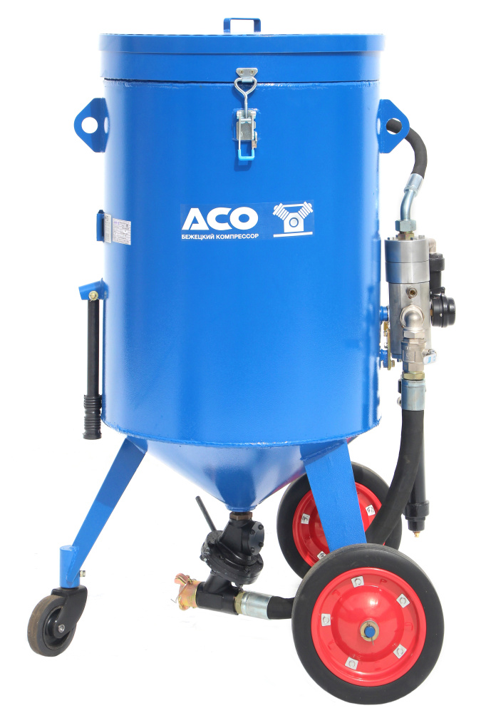 Аппарат струйной очистки АСО200