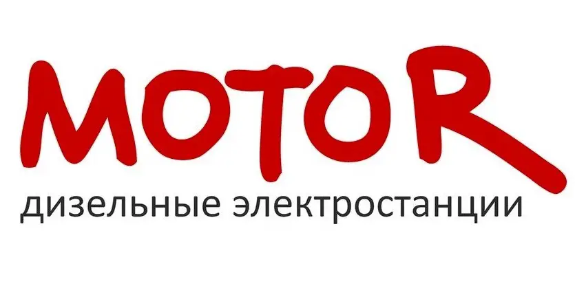 Ремонт дизельных генераторов MOTOR