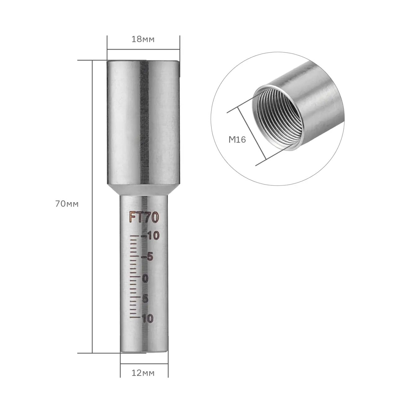 Трубка калибровочная FT70 LSR0039