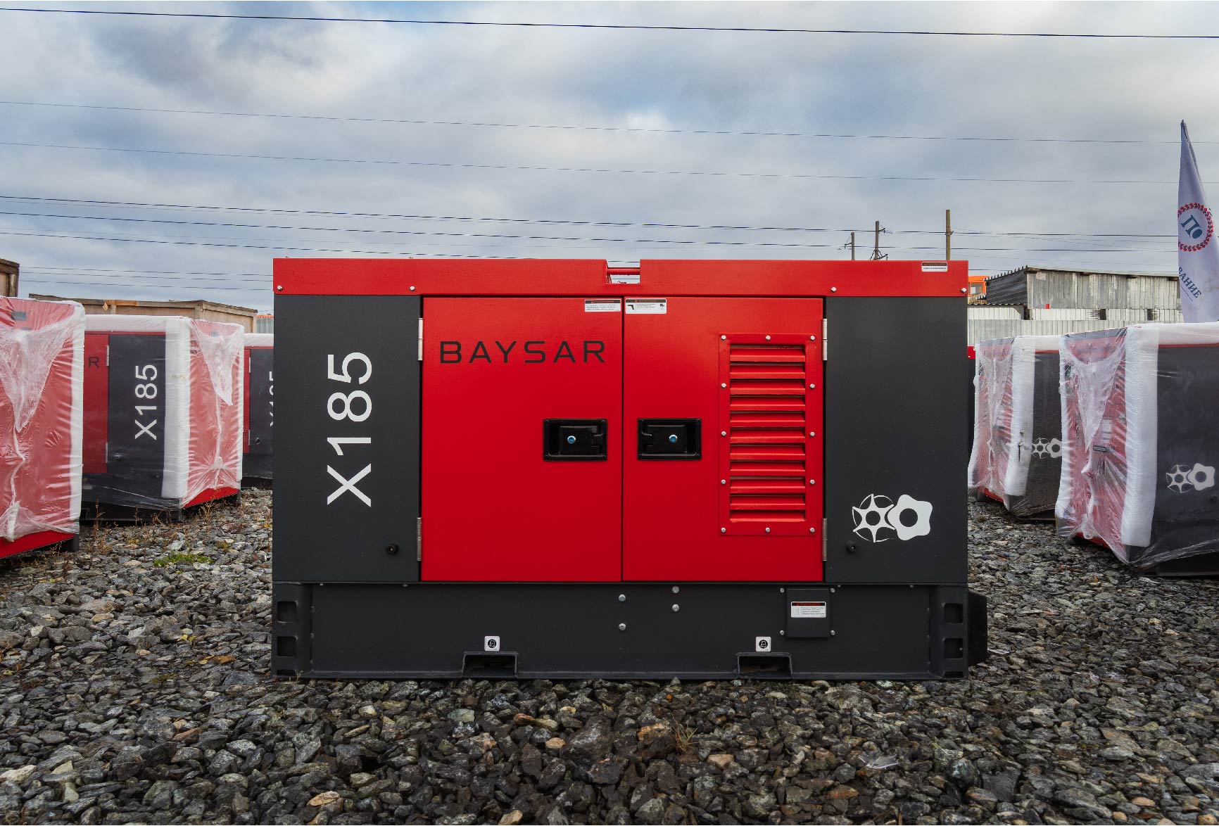 Дизельный компрессор BAYSAR X185