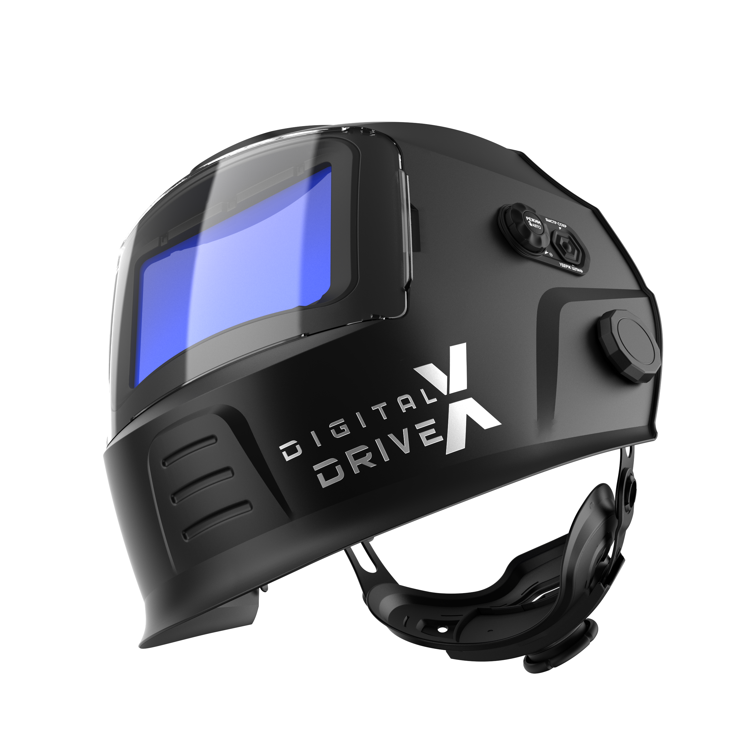 Маска сварщика хамелеон START DIGITAL X DRIVE 51ST06X