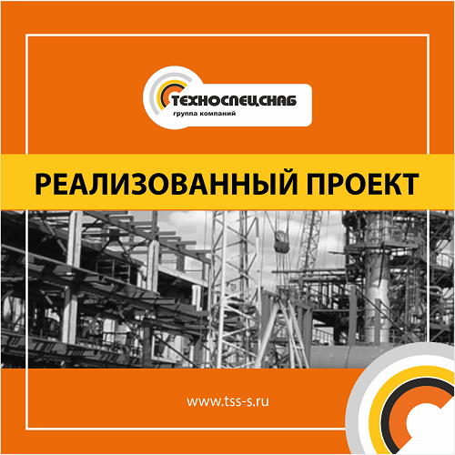 Аренда бензинового генератора для продуктового магазина в Казани
