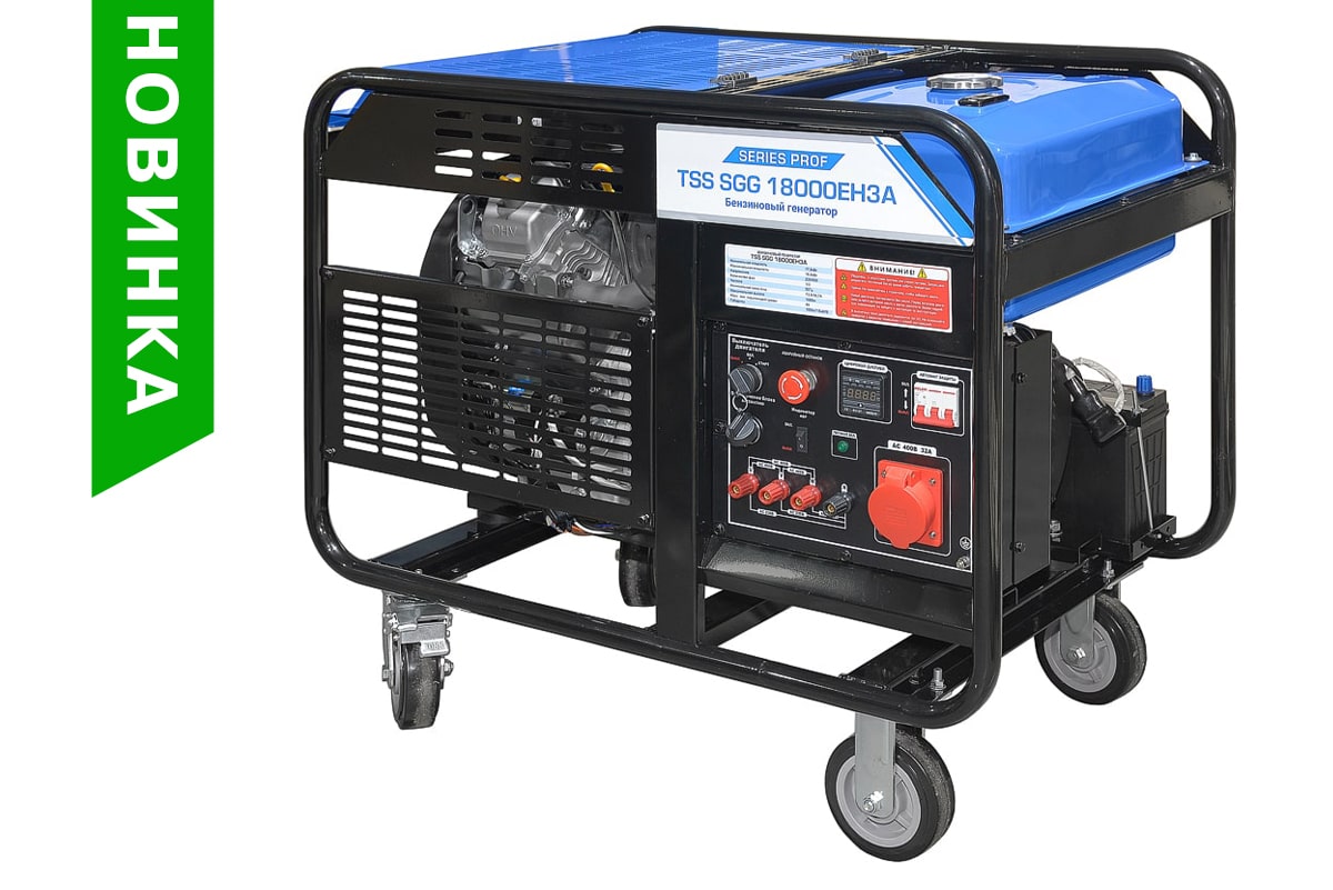 Бензиновый генератор TSS SGG 18000EH3A
