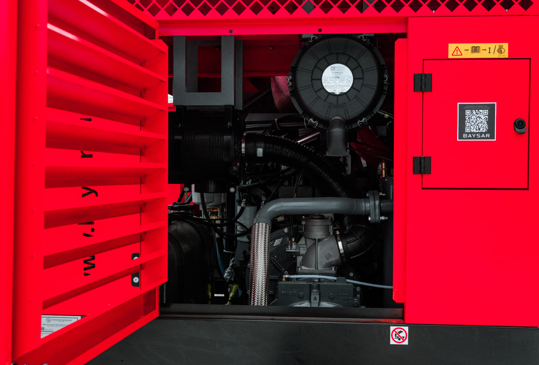 Дизельный компрессор BAYSAR LVSK 530-15DS