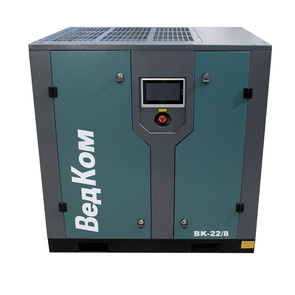 Винтовой компрессор ВедКом BK 22/8 PM