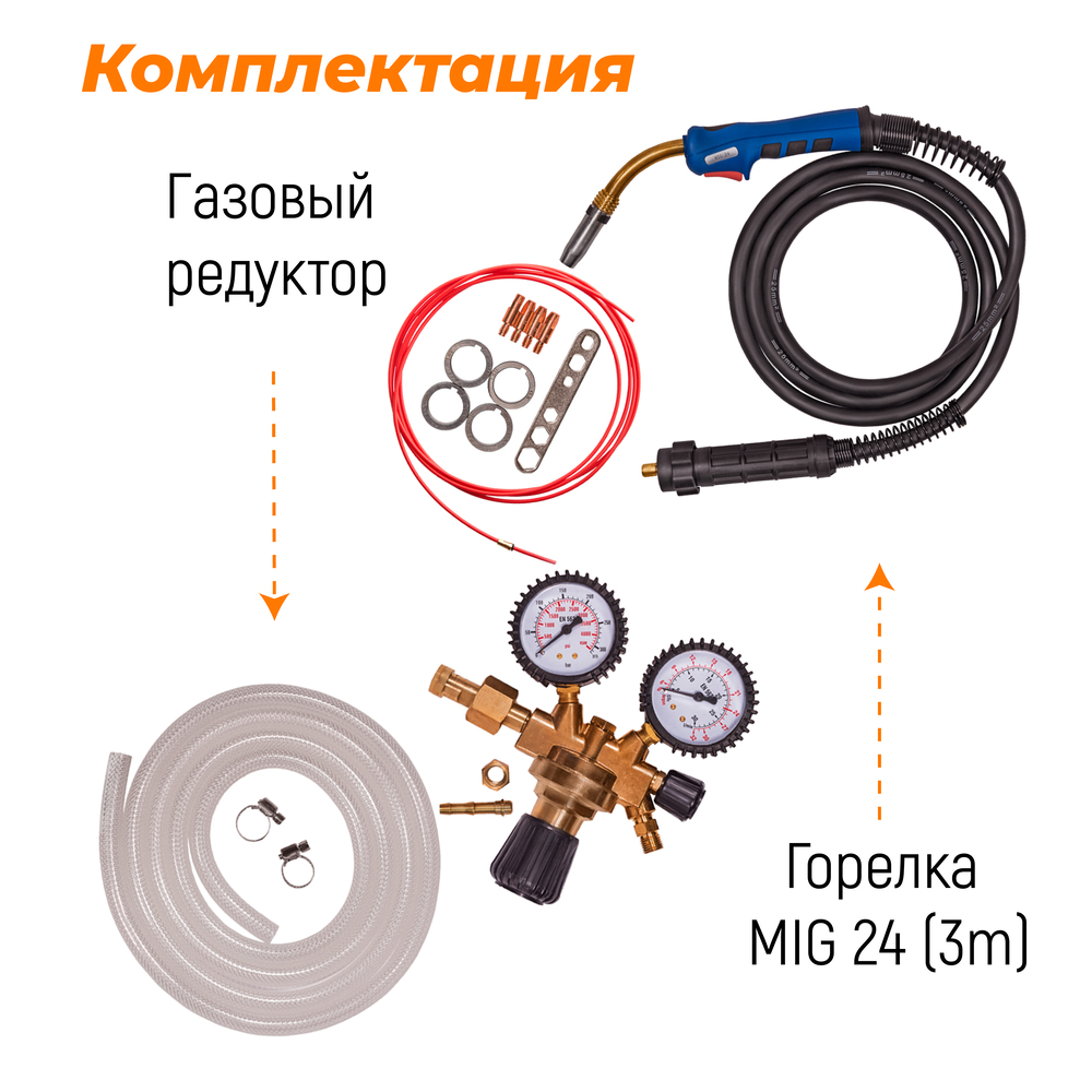 Сварочный полуавтомат Poweri-MIG 253DPI Everlast 2EV253DPI