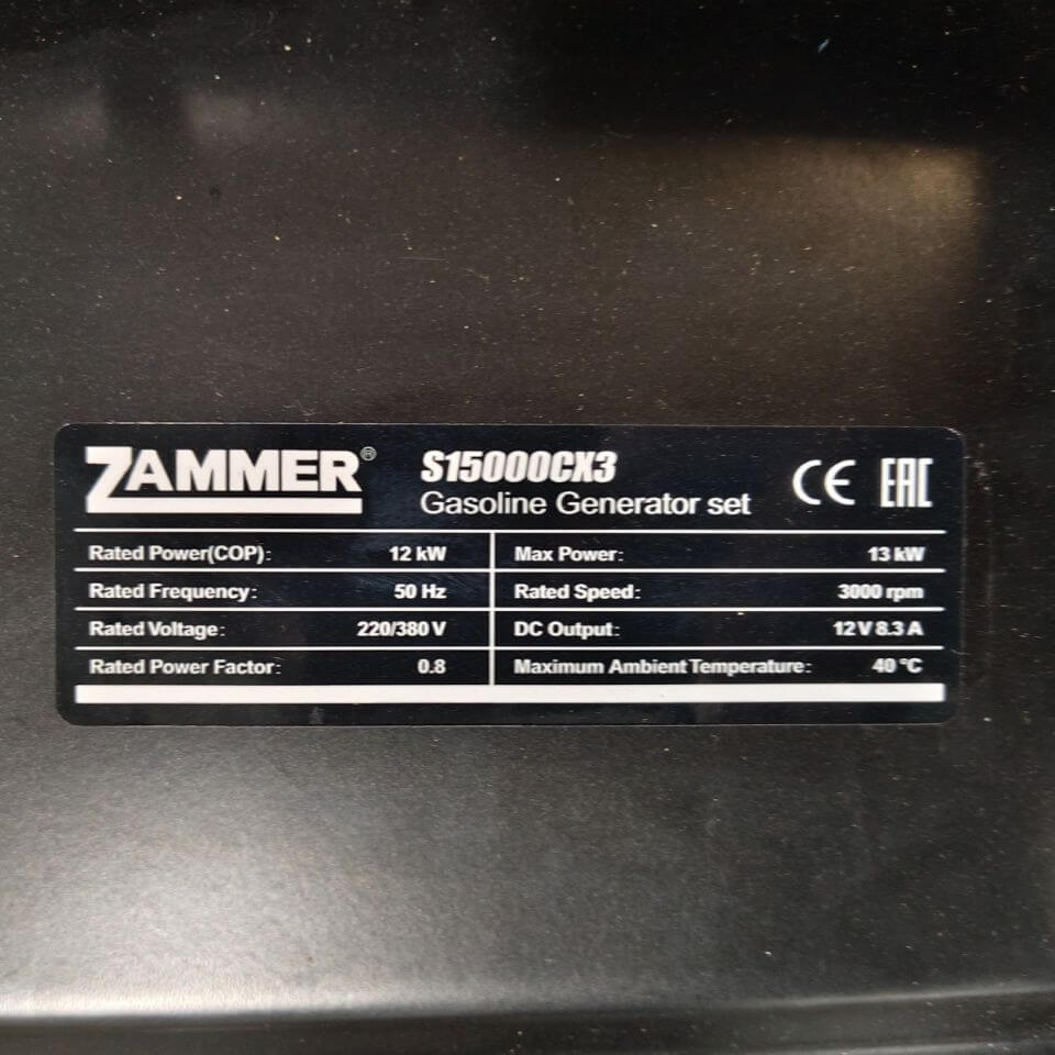 Бензиновый генератор Zammer S15000CX3