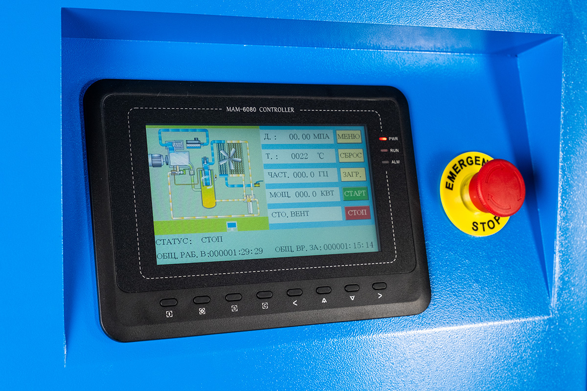 Винтовой компрессор Hansmann RSE 22-8 (IP23)