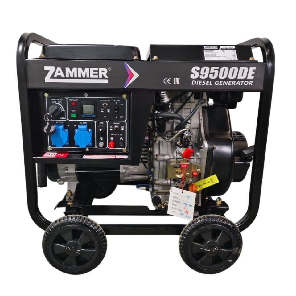 Дизельный генератор Zammer S9500DE
