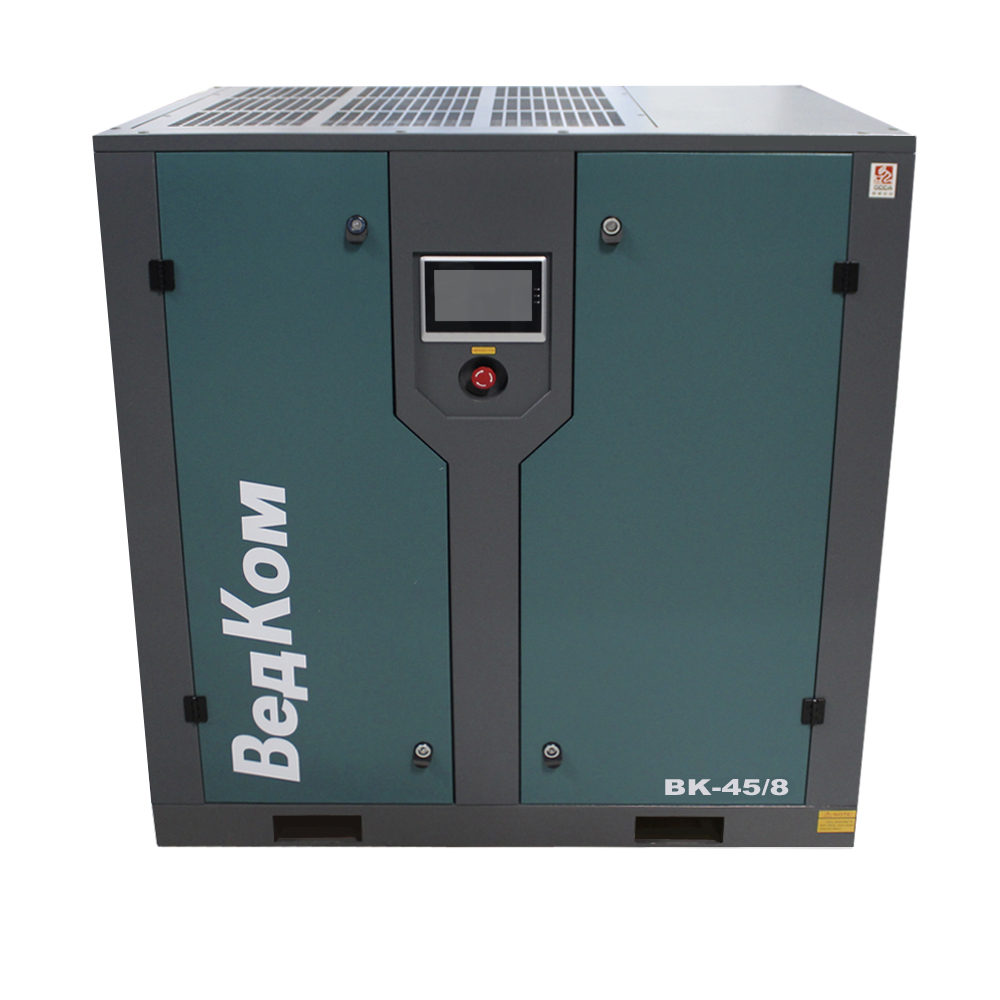Винтовой компрессор ВедКом BK 45/8 PM