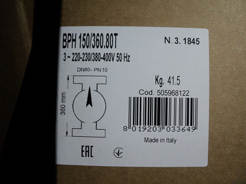 Продажа циркуляционных насосов DAB. �3