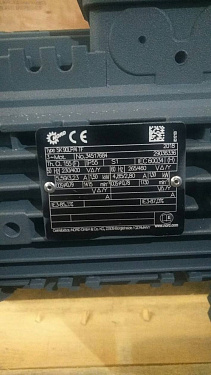 Поставка винтового насоса NETZSCH для парфюмерно-косметического производства". �5