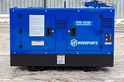 Сварочный агрегат DNK-500W SEVERUS