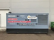 Аренда генератора Geko 380000 ED-S/DEDA