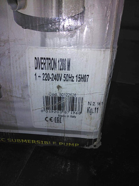 Поставка оборудования для водоснабжения частного коттеджа. �7