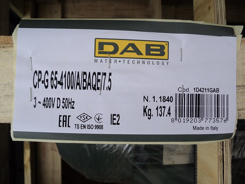 Продажа промышленного циркуляционного насоса DAB. 2