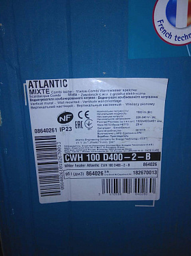 Поставка оборудования для водоснабжения частного коттеджа. �2