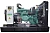 Генератор Aksa AVP 720