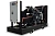Генератор Energoprom EFP 9,7/230 G (Stamford)