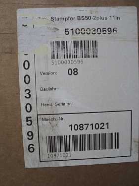 Продажа вибротрамбовки Wacker Neuson BS 50-2 plus. �2