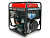 Генератор бензиновый Energo E15000EAX