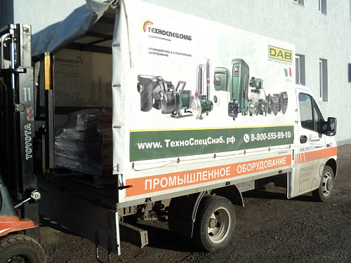 Отгрузка сварочной проволоки